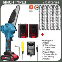 우드카빙키트 휴대용 미니 전기 전정톱 충전식 목재 분할 과수원 가지 클립용 목공 도구 21V, 22 TYPE 3 SET 2