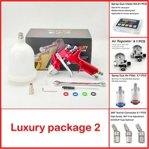 도색 부스 도장 스프레이 GFG 중력 GunMM 스테인레스 스틸 노즐 600CC 컵 전문 자동차 페인트 도구 건, [07] 1.8 PLASTIC CUP KIT