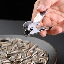 땅콩까는기계 땅콩 탈피기 작물수확기 콩탈곡기 노크 씨앗 게으른 씨앗 클립 게으른 사람들 먹다 씨앗 구운 필링 잣 필링 기계 니블링 호박, 잣 플라이어 1개