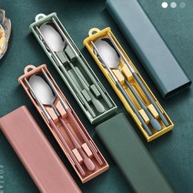 휴대용 수저 세트 케이스 통 함 스텐 스테인레스, 2-수저세트-그린