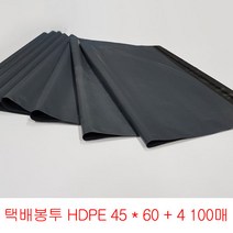 정전기방지봉투
