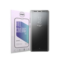 begray 갤럭시 노트8 노트9 지문방지 무광 TPU 풀커버 액정 방탄 필름, 1매