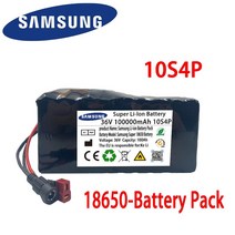 대리기사 전기 자전거 새로운 대용량 리튬 배터리 팩 전기 자전거 스쿠터, 36v120ax1충전기x1