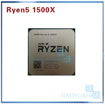 AMD-Ryzen 5 1500X GHz 쿼드코어 CPU 프로세서 L3 = 16M YD150XBBM4GAE 소켓 AM4 라이젠 중고 씨피유 쿨러, 한개옵션0