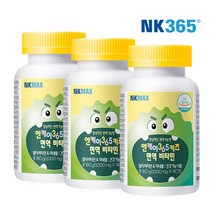 엔케이맥스NKMAX 어린이 면역 성장촉진 천연원료 간식처럼 먹는 비타민 영양제 nk365 키즈 1개월분, 2박스