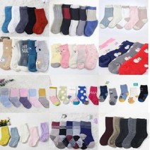 기타 유아 아동 양말 장안사 가을 겨울 포근 따듯한 선물