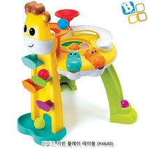 사운드 공놀이 기린 놀이책상 돌아기선물 유치원 아이들과놀이