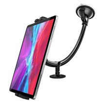 Kolasels 차량용 앞유리 2중접점 초강력 흡착판 거치대 핸드폰 태블릿 호환, 1개