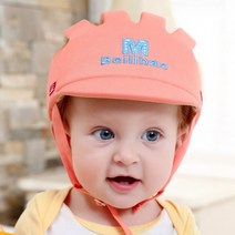 베일리바오 NEW 바이저 아기머리보호대 아기헬맷 머리보호대, 바이저 오렌지