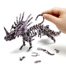 3D공룡 조립퍼즐 KTS