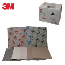 3M 샌딩 스폰지 페파 20장, 02602