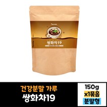 에너데이 쌍화자19 150g 건강분말 가루