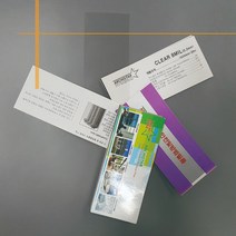 아키스타 창문썬팅지 비산방지 유리 안전필름 10종 시트지, 클리어8MIL