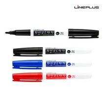 보드마카 화인 2.0mm 라인플러스 보드마카 마카펜_12842833_210, 쿠팡@ 청색