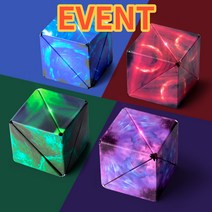 (특가 EVENT) 우주 큐브 무한 마그네틱 퍼즐 은하 블록, 블루 단품