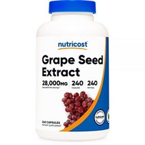 Nutricost 뉴트리코스트 포도씨 추출물 28000mg 240캡슐, 2개, 240정