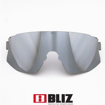 블리츠고글 BZ52102-L1 브리즈 실버그레이렌즈 자전거고글 BLIZ