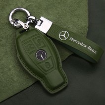 1+1 벤츠 E클래스 키케이스 A200L E260L E300L E350 키링 가죽 고급 키홀더, 단일사이즈, 3버튼 그린 로프, 단일사이즈