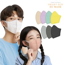 스마트에코이유 어린이용/성인용 100매 컬러 새부리형 마스크, 화이트50매+블랙50매, 03.스마트에코이유 어린이용