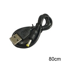 베터리악세사리 1 pcs 0.8m 케이블 psp 1000 2000 3000 usb 충전 케이블 usb-dc 4.0x1.7mm 플러그 5v 1a 전원 충전 케이블에 적합, a