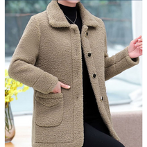 바이미씨 기모 중년여성 코트 자켓 후리스 외투