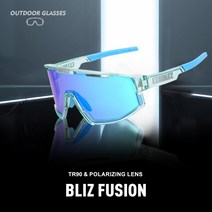 B/Bliz 퓨전 편광 스포츠 선글라스 남녀 광변색 자전거 안경 UV400 낚시 로드 고글, H, 편광 3렌즈