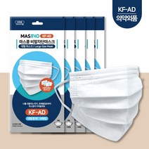 마스콩 KFAD 대형마스크 100매 평면형 비말차단