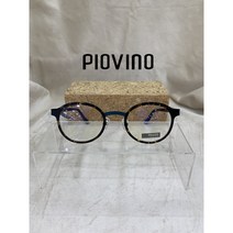 정품 100% 피오비노 국산안경 국산최고급울템 가볍고 튼튼한 안경 PIOVINO PW-804W C38 안네발렌틴ST
