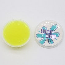 페인트클렌저 페클 자동차 액세서리 내부 매직 먼지 청소기 컴파운드 슈퍼 클린 슬라임 젤 폰 노트북 컴퓨터 키보드, 노란색