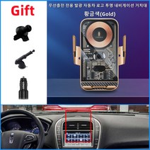 Ecool 링컨 고속 무선 충전 핸드폰 거치대 MKC MKZ 컨티넨탈 에비에이터 네비게이터코세어 링컨로고 QC 3.0 시거잭 무료, MKC(14~21년), Lincoln Gold 62