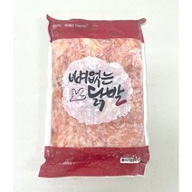 무뼈닭발 냉동닭발 근위 뼈닭발 국내산 1kg, 무뼈닭발 1kg