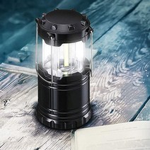 그로비타 20~35cm 수조용 LED 걸이식 스마트 아쿠아리움 램프 CX-SP 화이트, 1개