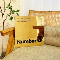 금손간판 골드 미러 절곡 현판 스텐 미니 디자인 문패 미용실 카페 네일 병원 사무실 명판
