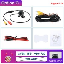 차량블랙박스 자동차블랙박스175 ° AHD 1080P 차량 후방 보기 캠 자동차 리버스 블랙 어안 렌즈 야간 투, 03 C-Dynamic Traject