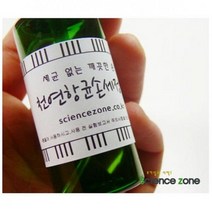 사이언스존 과학키트 천연항균손세정제 無알콜 5인용 1219 화학실험세트