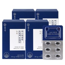천지양 눈&초임계 루테인 아스타잔틴, 4박스