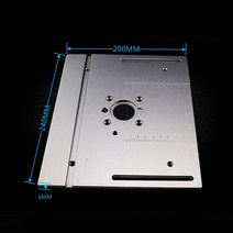 톱 다이 테이블 목공 벤치 용 알루미늄 라우터 인서트 플레이트 마이터 게이지 가이드, 알루미늄 판