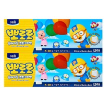 크린랩 크린랲 뽀로로 슬라이드 지퍼백 (소) 20cm x 16cm 12매입 슬라이딩 이중비닐팩 PVC 소형/대형 항균 소분봉투 투명봉지 냉장고냉동실 주방정리/수납 일회용품, 2개, 소(S)