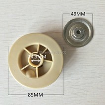 발전기 800W ET950 가솔린 발전기 스타터 수리 부품 가방, 한개옵션0
