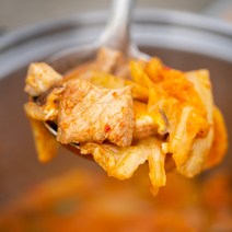 [안동사나이] 100%한돈 프리미엄 찌개용 앞다리살 돼지고기 전지살, 300g, 2개