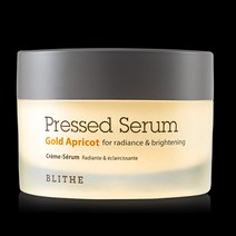 블라이드 골드에프리콧 - 아프리카봉 골드 에센스 함유 항산화와 미백 효과 피부 밀착력 극대화 여행용 스킨케어 고체세럼 27ml, 1개