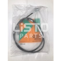 이앙기 KUBOTA Rice Transplanter 부품 케이블 (센서 6) PR651-73312, 한개옵션0