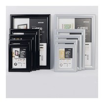 벽걸이액자 개폐형 상장 사업자등록증 액자 은색4R, 상세페이지 참조
