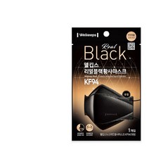 웰킵스 리얼블랙 황사마스크 KF94 대형 25개입