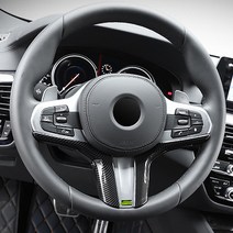 BMW 4시리즈 G22 G23 G26 스티어링 휠 핸들 하단 커버 몰딩-카본 수전사, G22/23/26(21년식-)
