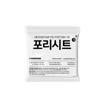 스노우키즈 포리시트 베이직 비닐깔개, 포리시트 베이직(반투명)