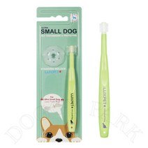 럭스펫 초소형 반려견 칫솔&프로텍터 0.06mm 그린