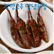 [시골집] 집반찬 무침 짱아찌 청양고추 절임반찬 간장절임 양념무침, 청양고추양념무침3kg 1개