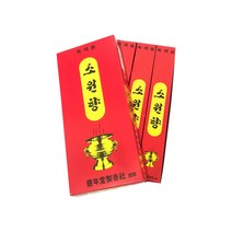 기도향 선향향 외 / 제사향 절 장례 기도 제수용품