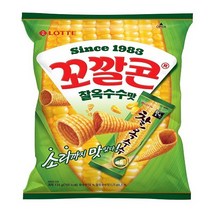 롯데 꼬깔콘 찰옥수수맛 134G x2 (사탕증정), 1